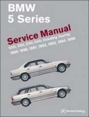 Руководство по ремонту и обслуживанию BMW 5 серии (Е34) 1989-1995 г.в