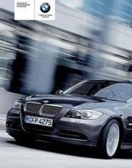 Руководство по эксплуатации BMW 3 series (E90, E91, E92, E93) 2005-2007г.в