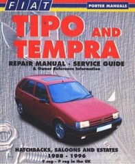 Руководство по эксплуатации, ремонту и техническому обслуживанию автомобиля Fiat Tipo, Tempra 1988 -