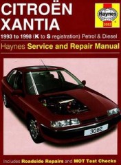 Эксплуатация, обслуживание и ремонт Citroёn Xantia 1993-1998 г.в