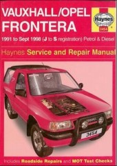 Устройство, техническое обслуживание и ремонт Vauxhal Opel Frontera 1991-09.1998 г.в