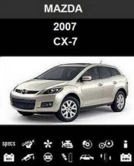 Руководство по ремонту Mazda CX-7 с 2007 г.в