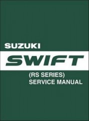 Руководство по ремонту Suzuki Swift (RS413/RS415) с 2004 г.в