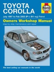 Руководство по ремонту и эксплуатации Toyota Corolla E11 1992 - 2002 г.в