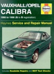 Руководство по устройству, эксплуатации, ремонту Opel Calibra 1990 - 1998 г.в