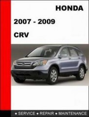Руководство по ремонту Honda CR-V с 2007 г.в