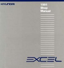 Руководство и инструкции по ремонту автомобиля Hyundai Excel с 1991 г.в