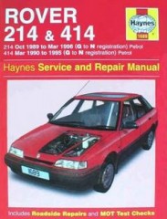 Мануал по ремонту, эксплуатации и тех.обслуживанию автомобиля Rover 214 и Rover 414 1989 - 1996 г.в.