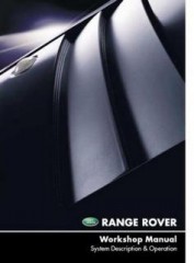 Руководство пользователя и инструкции по ремонту Range Rover с 2002 г.в.