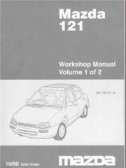 Руководство по ремонту Mazda 121