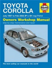 Руководство по ремонту автомобилей Toyota Corolla с 1997 года выпуска