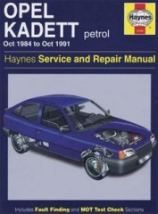 Руководство по ремонту автомобиля Opel Kadett E 1984 - 1991 г.в