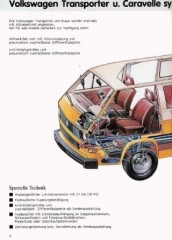 Руководство по ремонту и техобслуживанию Volkswagen Transporter  и  Caravelle 1985 - 1991 г.в