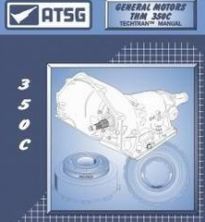 ATSG. Пособие по ремонту и обслуживанию АКПП Audi 1980-2007. Каталог запасных частей АКПП Audi/VW