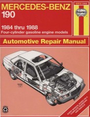 Руководство по ремонту Mercedes-Benz 190 (1984-1988)