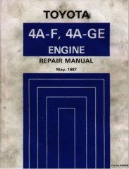 Руководство по ремонту двигателя автомобилей Toyota 1987г. 4A-F, 4A-GE