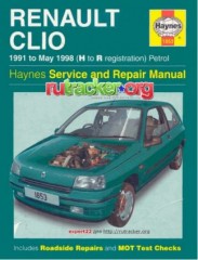 Руководство по ремонту и техническому обслуживанию Renault Clio 1991-1998 г.в.