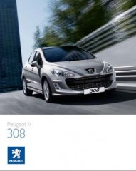 Руководство по эксплуатации и техническому обслуживанию Peugeot 308
