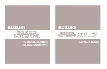 Руководство по ремонту, техническому обслуживанию и эксплуатации автомобиля Suzuki Grand Vitara New и  Suzuki Grand Vitara XL7