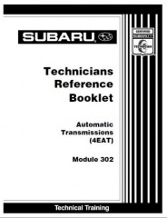 Руководство по устройству, ремонту и обслуживанию автоматической коробки передач Subaru 4EAT