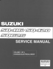 Руководства по сервисному обслуживанию автомобиля Suzuki Vitara с двигателями 1,6  2,0  2,5 л моделей SQ416/SQ420/SQR465