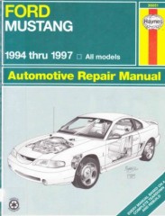 Руководство по ремонту и техническому обслуживанию Ford Mustang 1994-1997