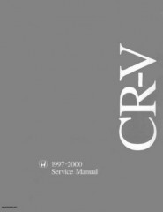 Руководство по ремонту и обслуживанию Honda CR-V 1997-2000 г.в.