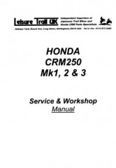 Руководство по ремонту и техническому обслуживанию мотоцикла Honda CRM250