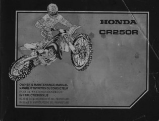 Руководство по эксплуатации и техническому обслуживанию мотоцикла Honda CR250R