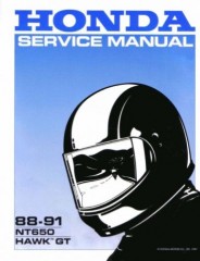 Руководство по техническому обслуживанию и ремонту мотоцикла Honda NT650 HAWK GT 1988-1991 г.в.