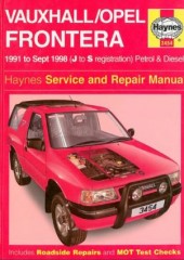 Руководство по эксплуатации и ремонту автомобиля Opel Frontera 1991-1998 г.в.