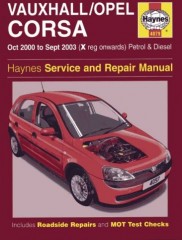 Руководство по ремонту и техническому обслуживанию Opel Corsa 2000-2003 г.в.
