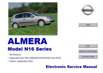 Мультимедийное руководство по ремонту автомобиля Nissan Almera 2004 N16
