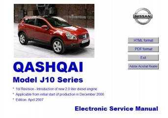 Мультимедийное руководство по ремонту Nissan Qashqai 2007 J10