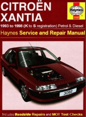 Руководство по эксплуатации, ремонту и техническому обслуживанию Citroen Xantia 1993-1998 г.в.