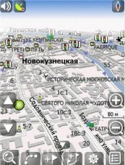 Навигатор Navitel Navigator v.3.2.1.8177 + карты Москвы и Санкт-Петербурга