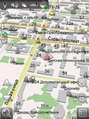 GPS Атлас Днепропетровская область от 01.02.2009 г.! (Навител Навигатор)