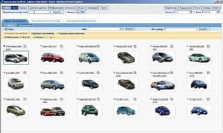 Ford ECAT (07.2009) - Каталог автозапчастей Ford (Форд)