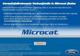 MICROCAT Ford Europe (07.2009) - Электронный каталог запчастей для фордов европейской сборки