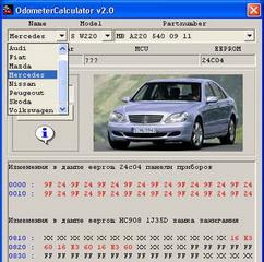 Odometer Calculator V2.0 - Программа для коррекции показаний одометров.