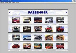 Microcat Ford USA (04-2009) - Программа по подбору запасных частей для автомобилей всех марок корпор