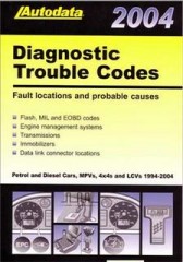 Autodata Fault Code Manual - коды неисправностей автомобильных систем