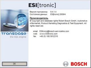 Bosch ESI tronic U 2009/4 1 DVD - Каталог авто запчастей всей продукции фирмы R.Bosch GmbH.