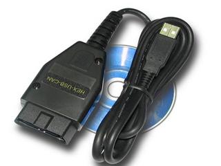 VAG COM HEX CAN USB ver. 805 ENG / RUS - Для диагностики автомобилей VW, Audi, Seat, Skoda и автомоб