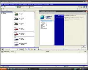Opel EPC 4 ( 12.2009 ) - полный каталог запчастей и аксессуаров для легковых автомобилей, джипов и м