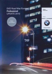 BMW DVD Road Map Europe Professional 2010 - Диск навигации для штатных навигационных систем автомоби