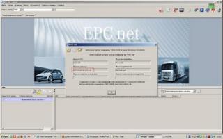 Mercedes WIS-EPC-EWANET ( 02 / 2010 ) - Электронный каталог запчастей для Mercedes.