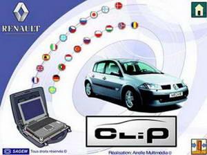 Renault Clip ( ver.99 ) 2010 - Программа дилерской диагностики автомобилей Renault, Dacia.