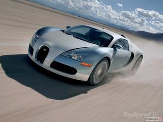 Bugatti готовит Veyron SuperSport с 1200 лошадиными силами на борту.