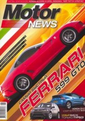 Журнал Motor News №6 ( июнь 2010 )
